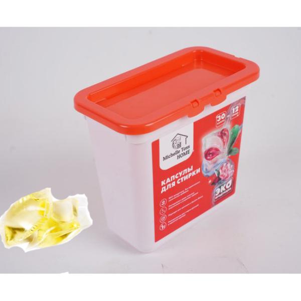 8g Sustainable Laundry Pods Clean And Leave Fragrance With Long Lasting