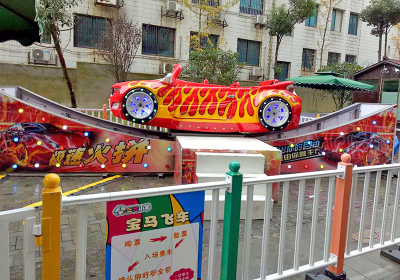 Red Attractive Children'S Fairground Rides I - Beam Rail Material CE Approved