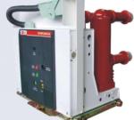 12KV VCB Indoor High Voltage Circuit Breaker Permanent Magnetic VS1-12