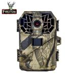 16MP 12VAC Night Vision Hunting Camera 1080P FHD IP66 Fixed Focus