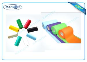 Quality PP Spunbond Furniture Non Woven Fabric Shrink Resistant Customized wholesale