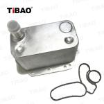 11427788462 Automotive Engine Oil Coolers For X3 X5 X6 E46 E53