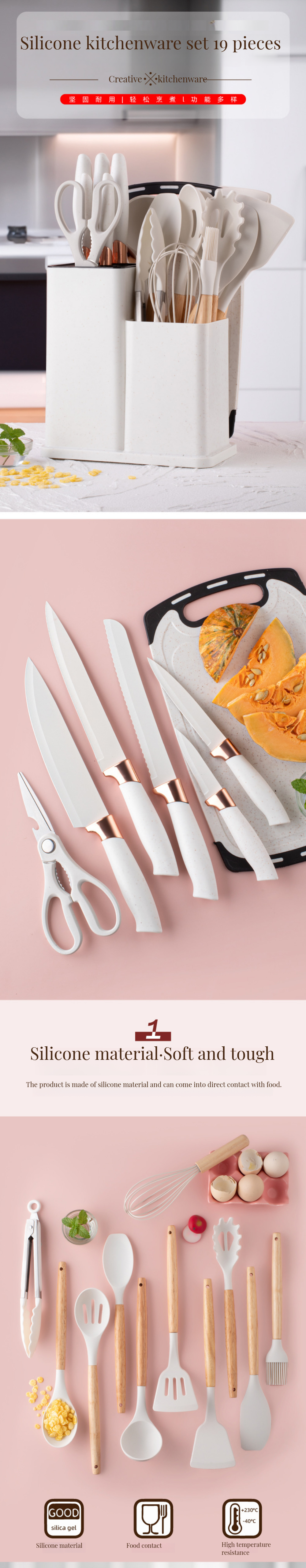 Kitchen Cooking Tool Set Food Grade Silicone Wooden Spoon Set for Customer Requirements