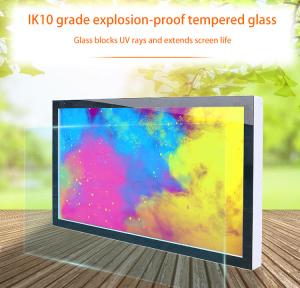 Quality 65 Inch Wall Mounted LCD Display Full IP65 Outdoor All Weatherproof wholesale