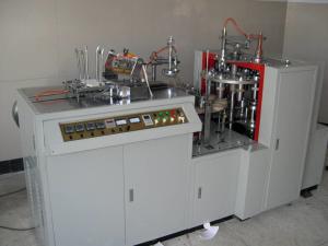 Quality Gray Paper Cup And Plate Making Machine Steel 380V 220V 50HZ Single Side wholesale
