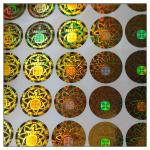 Die cut adhesive golden hologram laser label , customized golden hologram laser