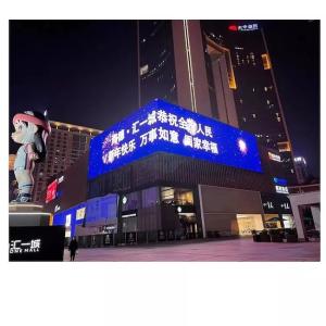 Quality Outdoor P6mm LED Advertising Display Screen Commercial Electronic Billboard wholesale