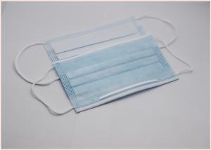 Quality 175*95mm Disposable Face Masks , High Filtration 3 Ply Non Woven Face Mask wholesale