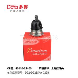 Quality NISSAN BALL JOINT 40110-3S600 car auto parts wholesale
