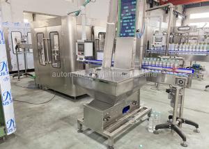 Quality CGF8-8-3 Small Pure Drinking 3 In 1 Washer Filler Capper wholesale