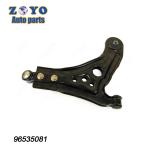 MS50126 Front Left Suspension Lower Control Arm for Chevrolet AVEO Saloon 2003