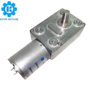 Quality 90 degree 12v Dc Worm Gear Motor 10.5A With reduction gearbox wholesale