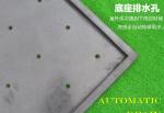 golf non slip base & no slip base