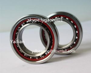 Quality 7004C-AC china precision machine tool bearing supplier wholesale