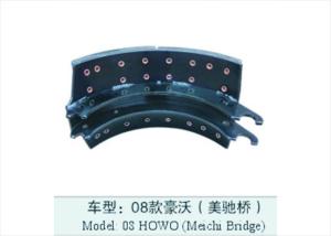 Quality Emergency Semi Trailer Brake Shoes No 05 ODM ISO9001 Black 318MM wholesale