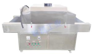 Quality Stainless Steel Medical Supplies Equipment Mask Disinfection Machine wholesale