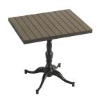 Garden Cast Aluminum Furniture Outdoor Dining Table for Restaurant