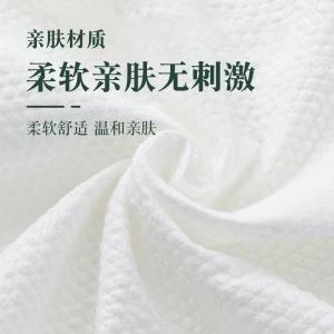 Quality Baby Wet Wipes Soft Safe And Convenient wholesale