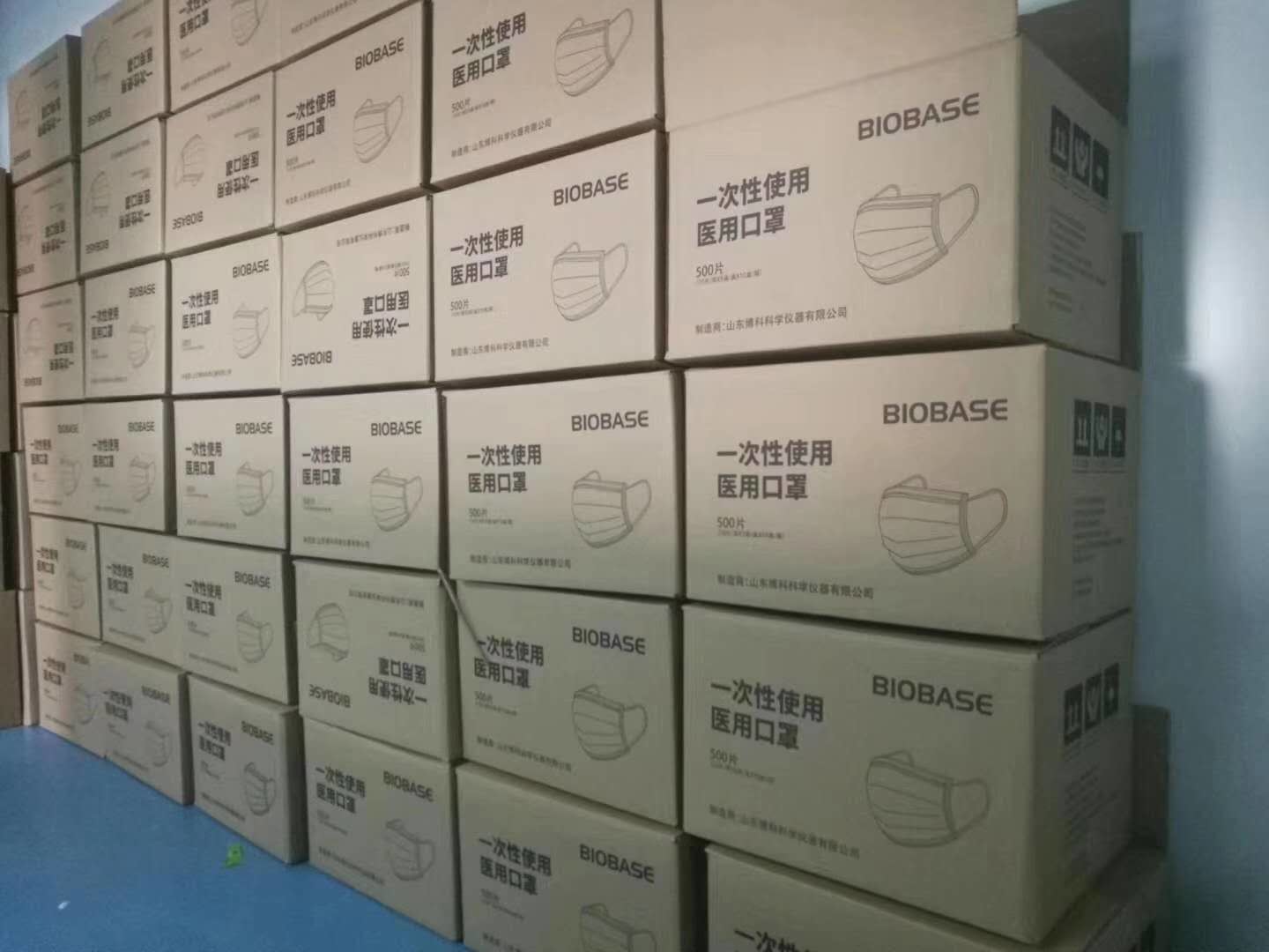 CMYK Recycled KN95 Face Mask Corrugated Paper Box