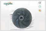 Corrosion Resistant Frame Plate Liner For Rubber Slurry Pump