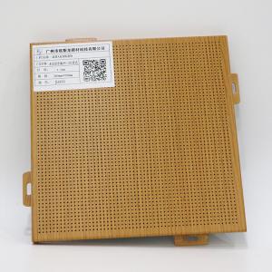 China Perforated Wooden Grain External Wall Cladding Weather Resistant on sale