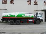 Beiben AWD off road Steel Water Tanker Truck 6x6 With Water Pump Bowser For