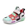 Buy cheap Boys' Basketball Shoes for Kids - Mesh Breathable Sneakers for Boys, Professiona from wholesalers