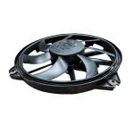 9686233080 1253T4 Car Radiator Fan DS 200P Auto Spare Parts For Peugeot Citroen
