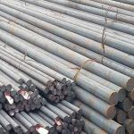 Perforated Carbon Steel Rod Bars C45 1045 S45c Ss41 Round