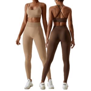 Quality Seamless High Waisted Gym Leggings wholesale