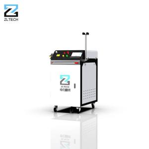 Quality Portable Handheld Fiber Laser Welding Machine For Metals 1000w 1500w 2000w 3000w wholesale