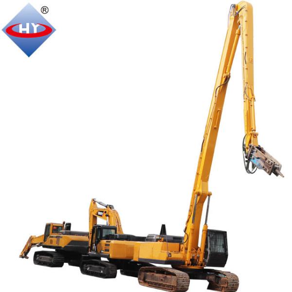 Excavator Excavator Long Reach Stick Boom for Various Models of 75-89Ton
