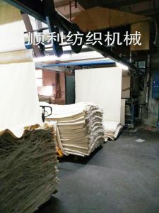 Quality High Potency Synthetic Fabric Brushing Machine Fatigue Resistant wholesale
