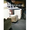 Buy cheap High Potency Synthetic Fabric Brushing Machine Fatigue Resistant from wholesalers