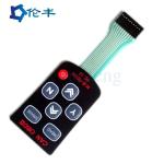RAL Pantone PET Membrane Switch 3M 467 Adhesive Tactile Dome