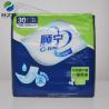 Buy cheap Stretchy Firm OEM Disposable Adult Diaper Premium For Incontinence Adult Unisex from wholesalers