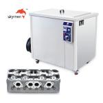 Industrial Single Tank 264L Car Injector Cleaning Machine