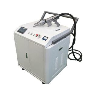 Quality Small Laser Surface Cleaning Machine For Rust Removal Oxide Painting Coating Remover wholesale