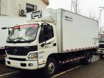 TK21 Compressor 1.3kg 24V Thermo King Van Refrigeration Units