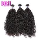 Kinky Curly Hair Bundles With Closure Peruvian Human Hair Wave Bundles With