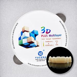 Quality 16 Colors 3D Plus Multilayer Dental Zirconia Blocks For Dental Lab wholesale