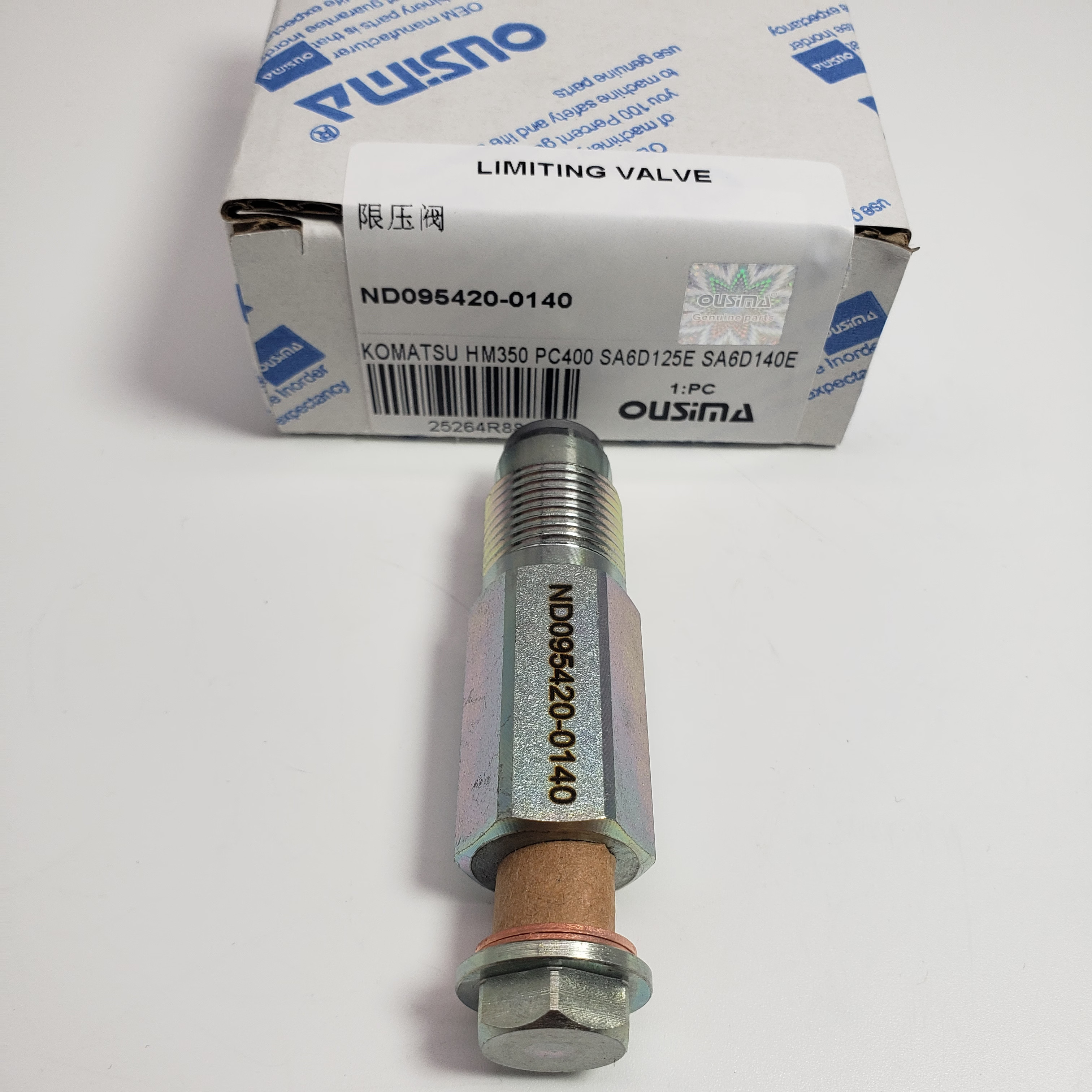 Common Rail Relief Valve ND095420-0140 For KOMATSU HM350 PC400 SA6D125E