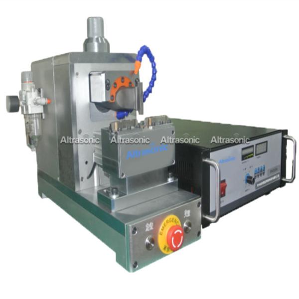 Cheap 35 Khz Manual Operation Ultrasonic Metal Welder for sale