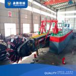 Model 18 Inch Bucket Wheel Suction Dredger For Dredging Depth 15m