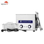 6.5L 1.72gallons Ultrasonic Bath Cleaner