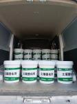Soil Solidification Agent Airfield Runway Solidification Agent