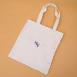 Multi Colors Natural Cotton Canvas Tote Bags For Ladies On The Shoulder