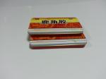 Tin Factory Tinplate Square Tin Containers For Health Care Products Packaging