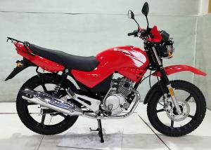 Quality Red And Black 125CC Street Motorcycles YBR125 With Original Engine wholesale