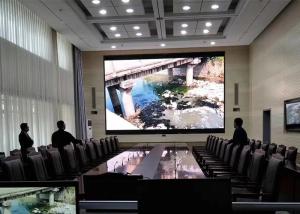 Quality Full HD Conference Room Led Screen Indoor P1.875 Wall Mounted 320x160mm wholesale